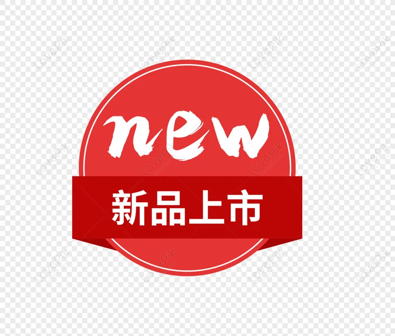 Crypto News: XRP Chart Turns Neutral and What It Means